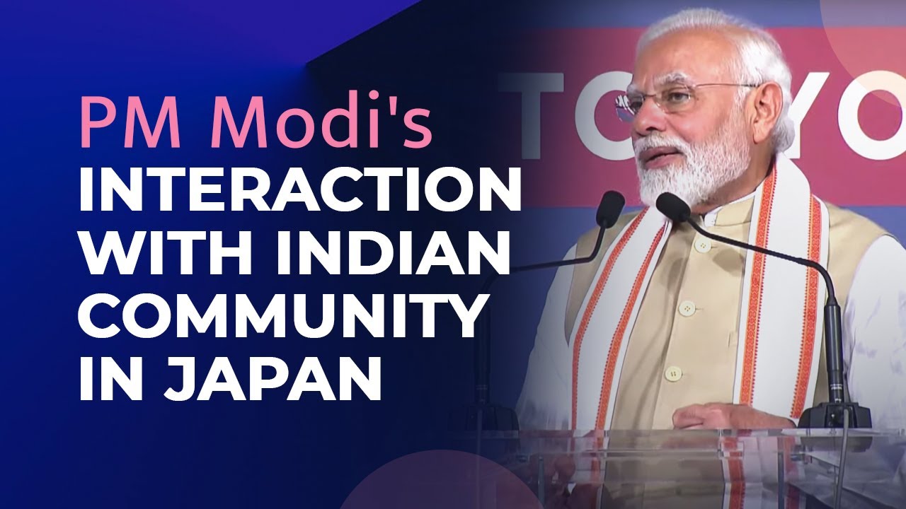 PM Modis interaction with Indian community in Japan  PMO