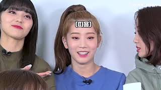 Eng Sub Loona Tmi Part 5