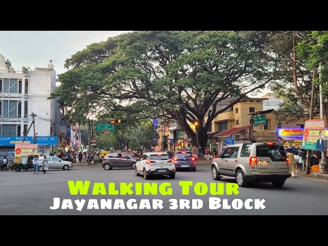 Jayanagar 3rd Block 4K Walking Tour  Jayanagara Bengaluru Walk 