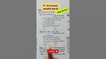 RRB ntpc reasoning #reasoning #rrb #ntpc #railway