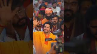 सनतन क समदर म भवन सतय-सनतन-सरवद.