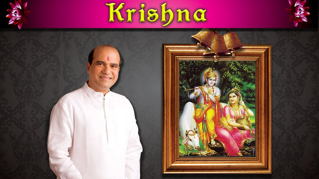 Krishna  Param Pooja  Suresh Wadkar  Devotional