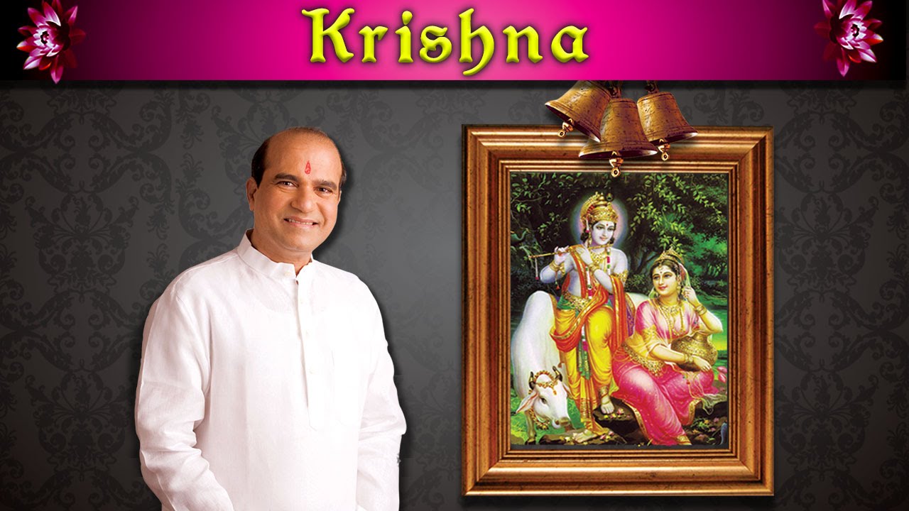 Krishna | Param Pooja | Suresh Wadkar | Devotional