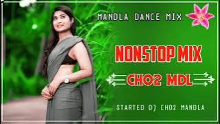 mandla Dance mix Nonstop mix || #DjChotumandla Nonstop