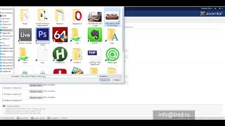 видео Установка и обзор компонента интернет-магазина Joomla JoomShopping