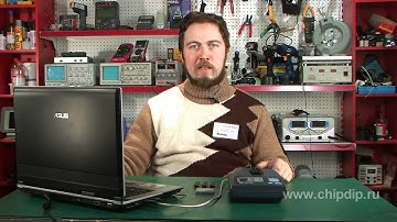 Programmer SuperPro 501S