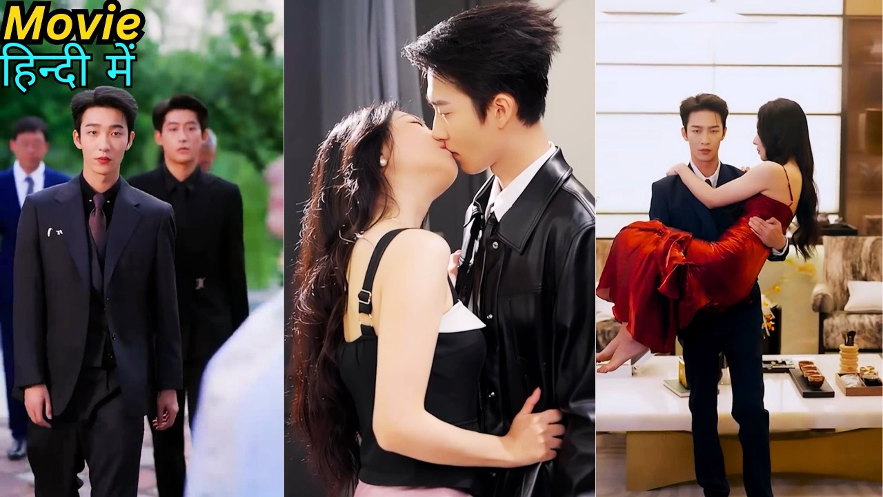 She saves a 👿Ganster CEO  but 💖He Fell Obsessed & Forced Her  to ✨Marry  Him