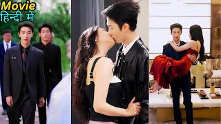 She saves a 👿Ganster CEO  but 💖He Fell Obsessed \u0026 Forced Her  to ✨Marry  Him#kdrama #drama