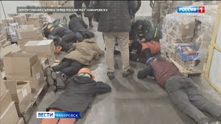 Банду похитителей овощей «взяли» с поличным в Хабаровске