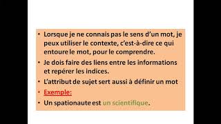 le contexte pour comprendre un mot inconnu CM1