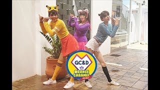 [GC&amp;D] ORANGE CARAMEL(오렌지캬라멜) - My Copycat(나처럼 해봐요) Danc…