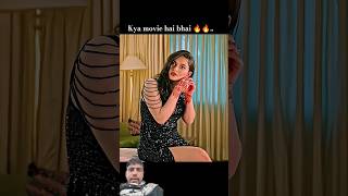kya movie hai bhai 🔥🔥 #bollywood #love #sad #edit #funny #drama #romantic #lovestory #youtubeshorts