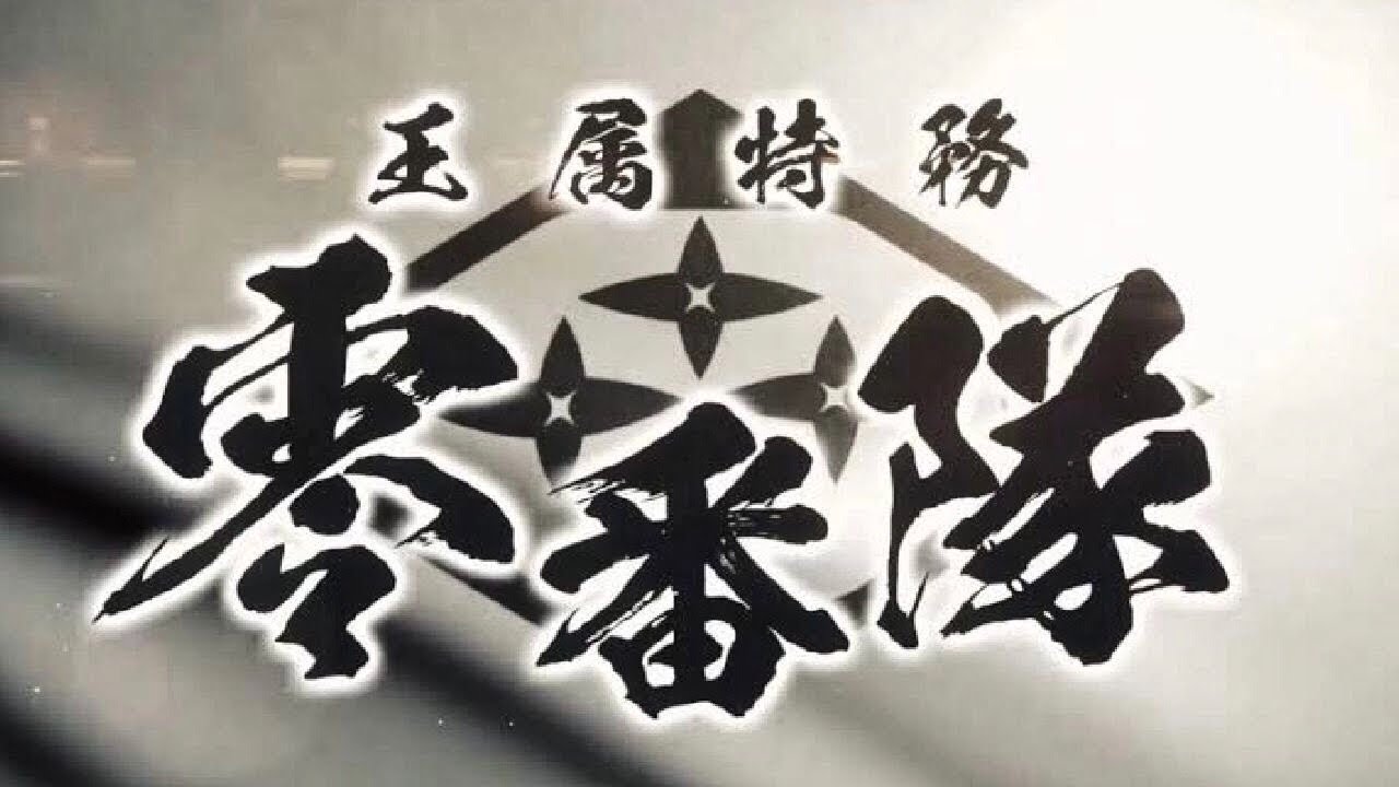 修多羅千手丸 多羅滿賞鯨公司 Alibuy