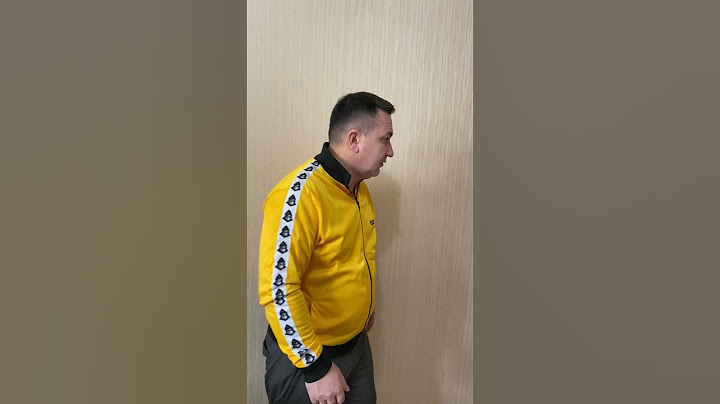 Намек понятен