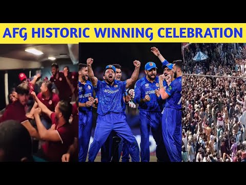 Afg players winning celebration | Afg winning moment | Afg players ...