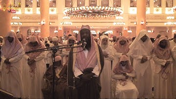 سورة لقمان - الشيخ عادل الكلباني من تراويح 1435 / 2014