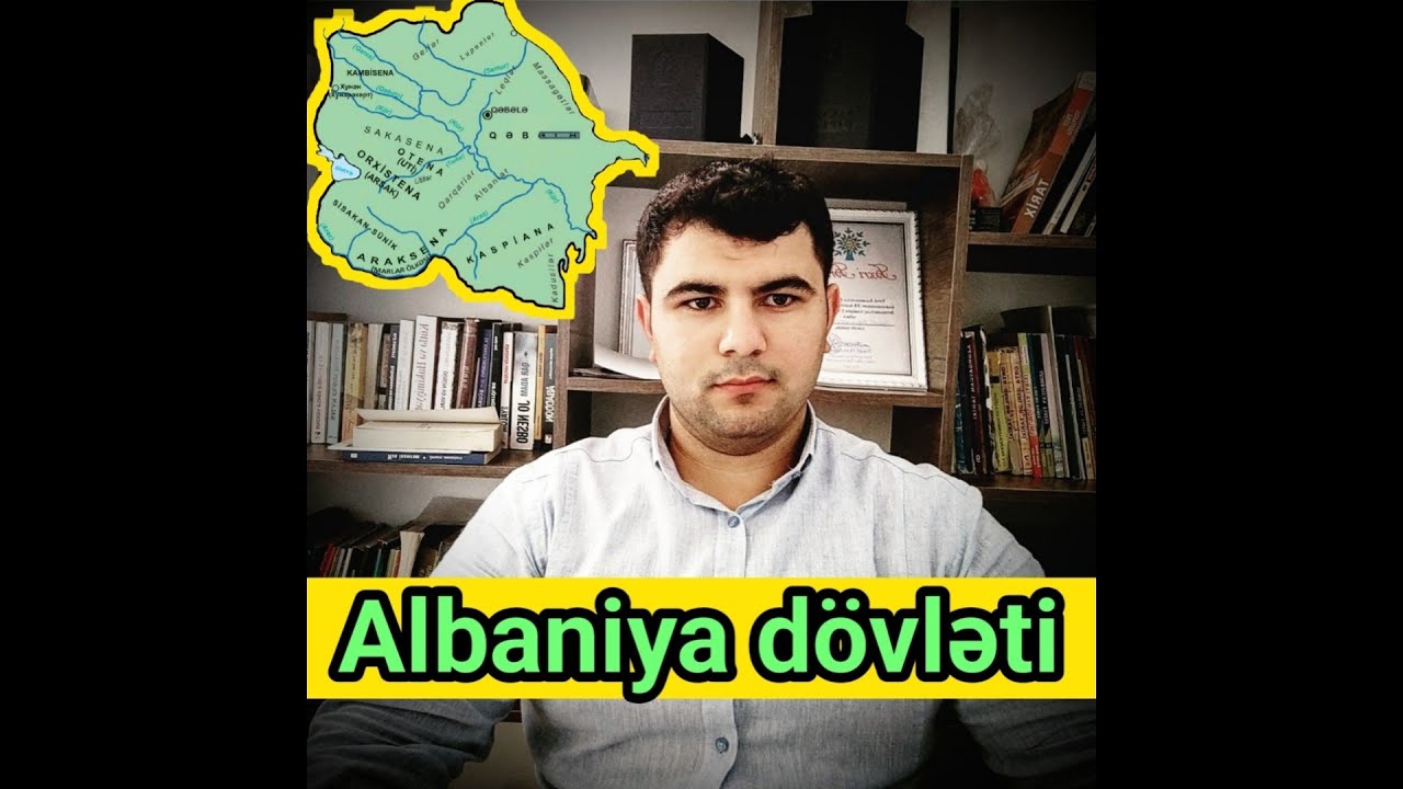 Albaniya dövləti Dim . Azərbaycan  #Albaniya #tarix #azərbyacan #azerbaycantarixi #dərslik  #miq