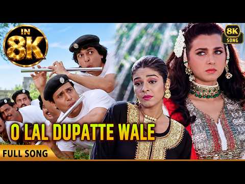 O Lal Dupatte Wali❤️| Govinda, Chunky Pandey, Shilpa Shirodkar, Ritu | Aankhen |Superhit 90s 8K Song