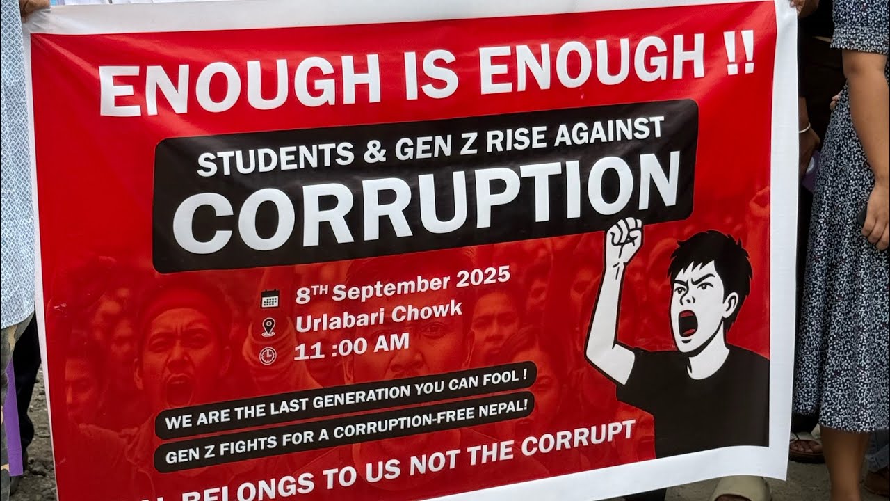 urlabari ma Gen -Z को प्रर्दशन 