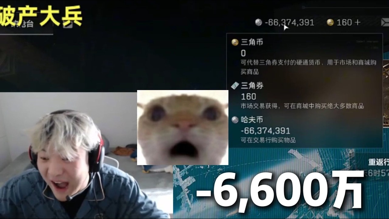 【三角洲行动】大兵拯救行动！这次不是大兵而是“负二代”？！