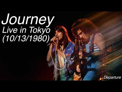 JOURNEY LIVE IN JAPAN 1980 NAKANO SUNPLAZA