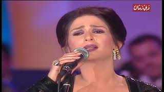 نوال الكويتية - أنا المسؤول - دبي 2000