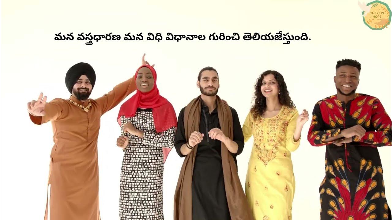 Clothing Good Qualities Peaceful life Telugu Motivational status video YouTube
