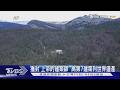 獲封「上帝的建築師」 高第7建築列世界遺產｜TVBS新聞