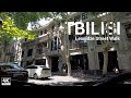 Leonidze Street, 4K walk, Tbilisi, Saqartvelo (Georgia)
