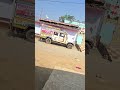 DJPANKAJ CKB PALAMU JHARKHAND no1