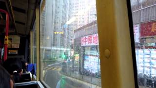 城巴3B線香港潮商學校→中環（林士街）