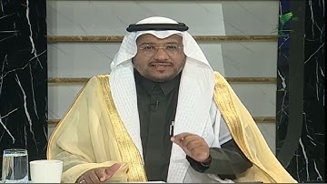 الشيخ باسم السبعي ووقفة مع معاني آيات سورة الفاتحة #صحح_تلاوتك