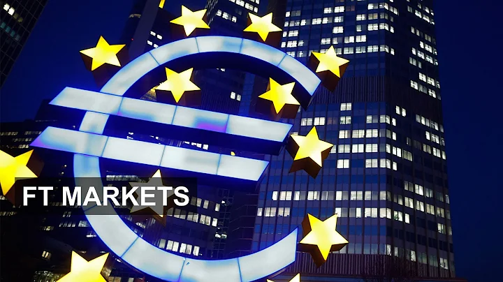 Negative rates explained in 60 seconds | FT Markets - DayDayNews