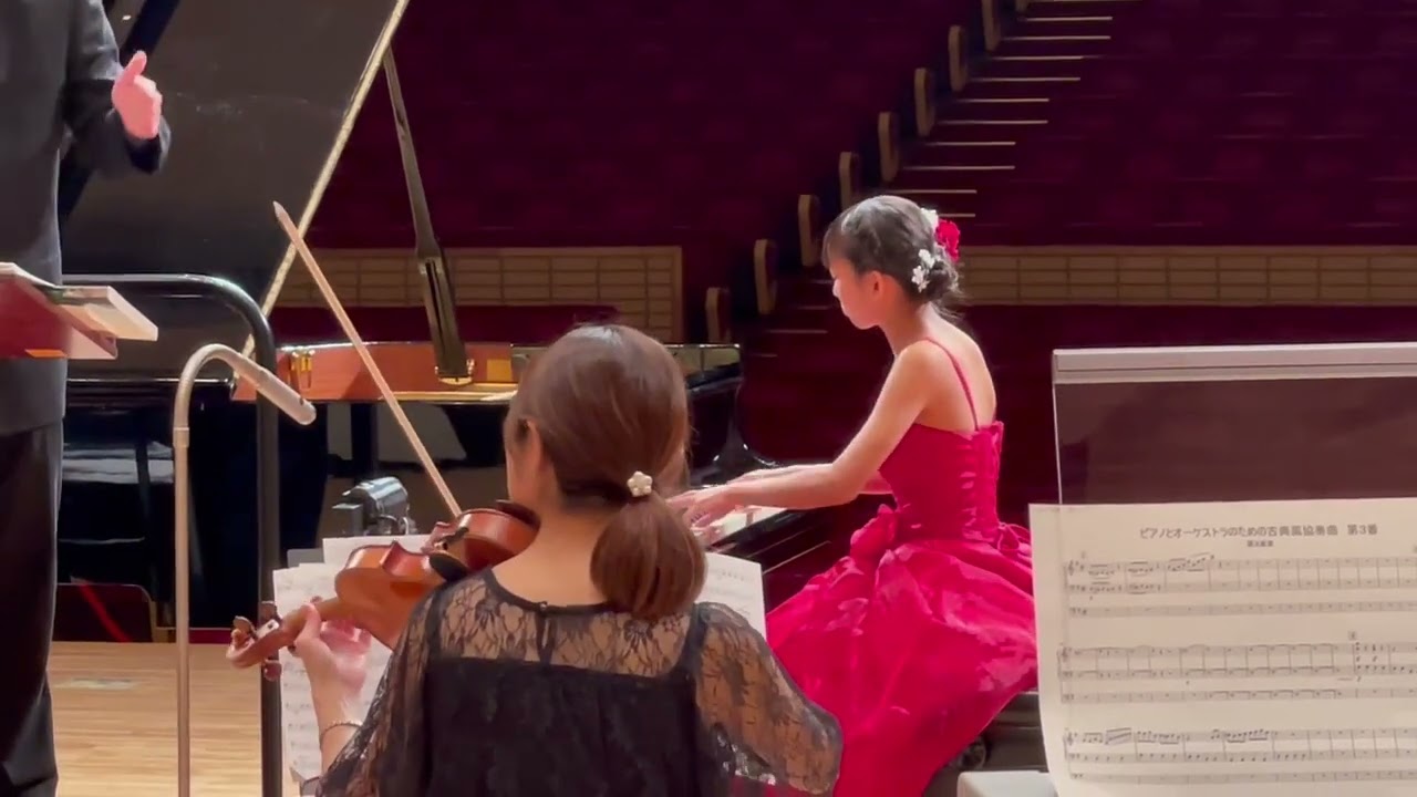 新実徳英：ピアノとオーケストラのための「創造神の眼」 & 佐藤 眞