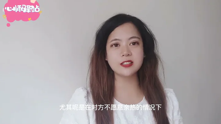 女人长期没有性生活有什么影响， - 天天要闻