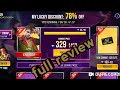 MISTRI SHOP 7.0 FULL REVIEW DETAILS IN FREE FIRE 🥳🥳🥳
