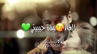 مو وشم اسمك ع لجسم دكيت اسمك بالنبض💓❤