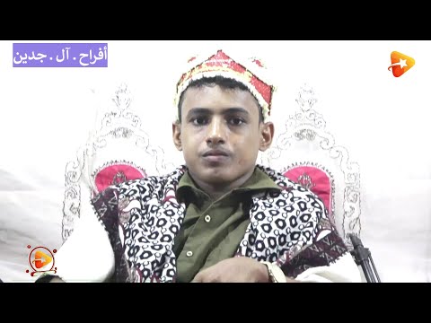 وين التقينا وشفتك فين غناء الفنان حماده سعيد في أفراح ال جدين بالسويق 