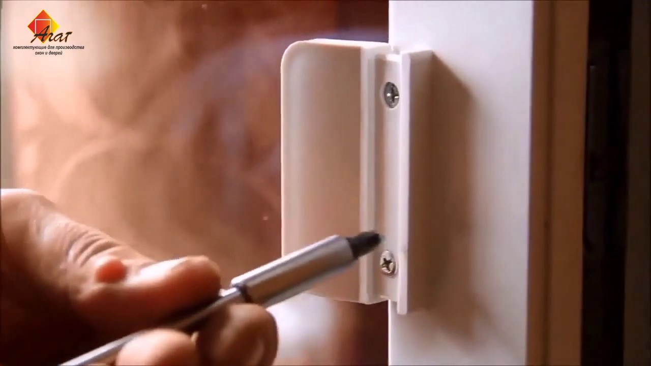 Установка пластиковой балконной ручки - YouTube