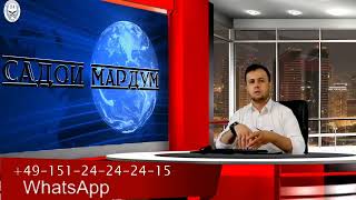 Ин роҳ охираш пирӯзии аст. 