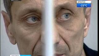 Ангарский маньяк признался ещё в нескольких нападениях на женщин, "Вести-Иркутск" Ангарский маньяк признался ещё в нескольких нападениях на женщин, "Вести-Иркутск"