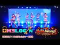 【LIVE MOVIE】M3LOGIN『M3LOGIN』- Hello,World! ver.Valentine -