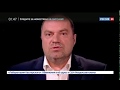 Создатель передовой криптовалюты PRIZM Алексей Муратов в программе ГЕОЭКОНОМИКА на канале Россия24