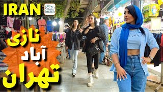 Iran - Nightlife In South Of Tehran - Nazi Abad Neighborhood ایران