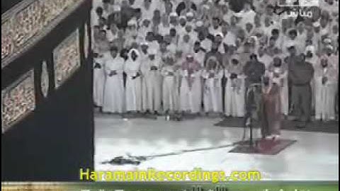 تلاوة خاشعة من سورة يس للشيخ سعود الشريم