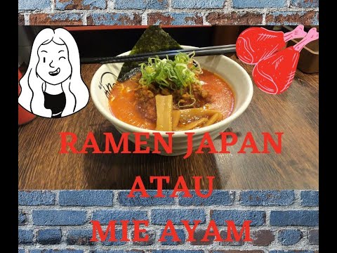 Video: Ramen Dan Mie Rahasia San Francisco Terbaik