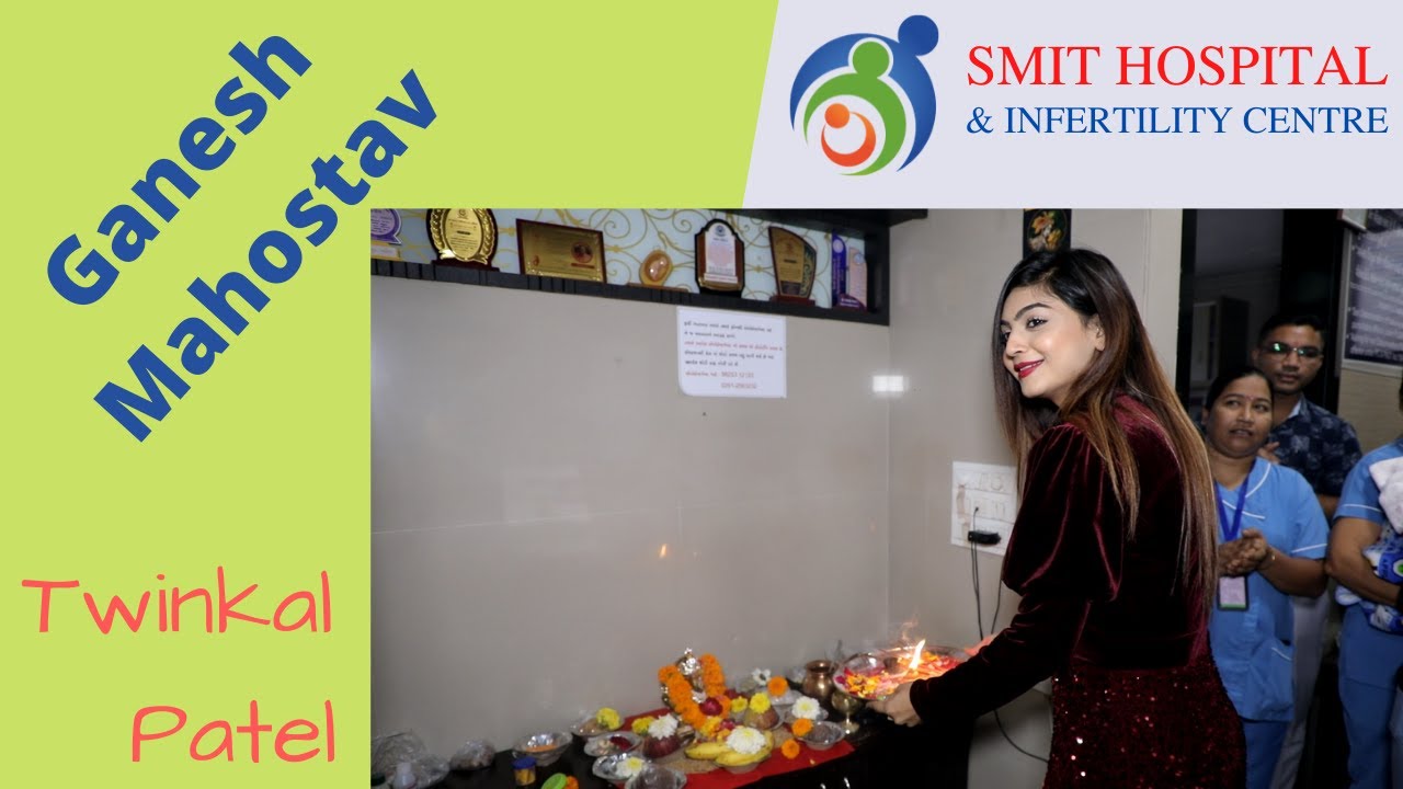 Ganesh Mahostav | Smit Hospital | Dr. Vitthal F Patel | Twinkal Patel
