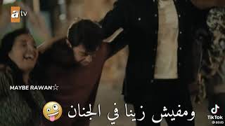 عائله كوميديا? على دراما?مسلسل (اخواتي)