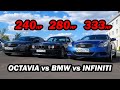 ГОНКА. OCTAVIA A7 1.8T MT Stage 1 vs BMW E34 540i vs INFINITI G37S