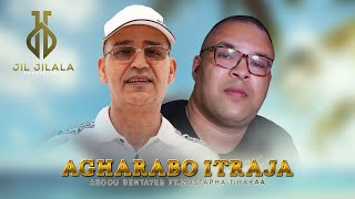Abdou Bentayeb ft. Mustapha Tirakaa - Agharabo Itraja (Official Lyric Video) | 2023
